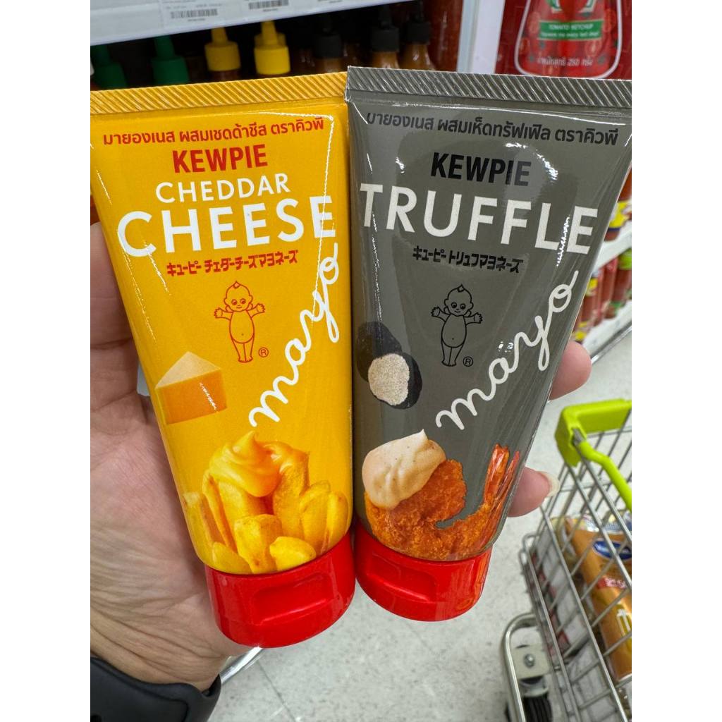 

Kewpie cheddar cheese/truffle Original Thailand 90gr