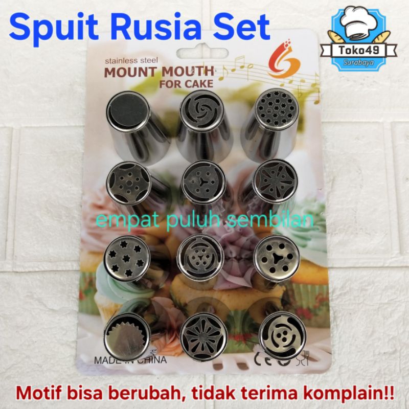 12 biji Spuit rusia - spet bunga - alat dekorasi kue tart - spuit mawar - cetakan kue semprit