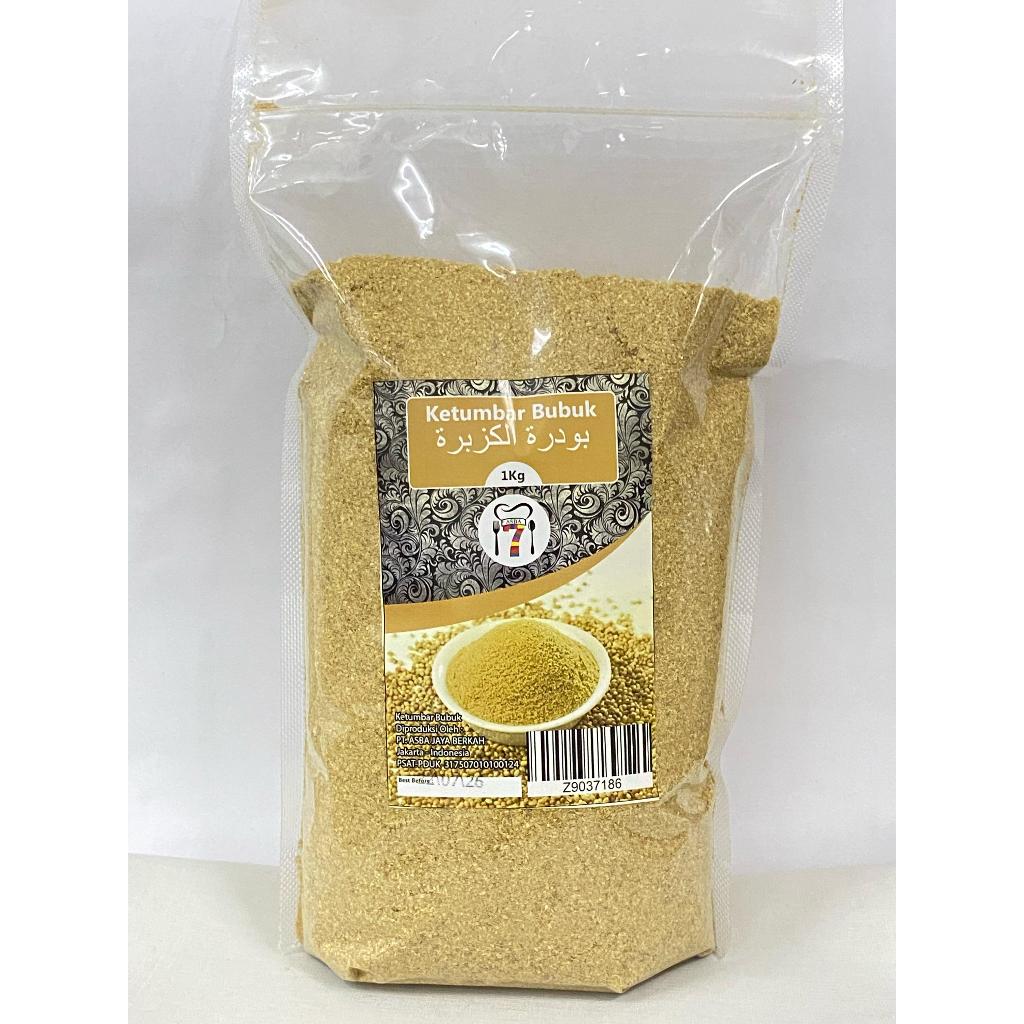 

ASBA KETUMBAR BUBUK 1KG – BUBUK KETUMBAR