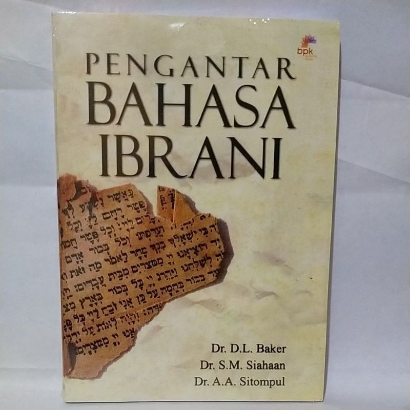 PENGANTAR BAHASA IBRANI
