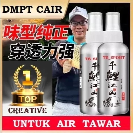 1 PCS Dmpt Cair Dmpt Semprot Penarik Ikan Umpan Adiktif Umpan Pancing Dmpt