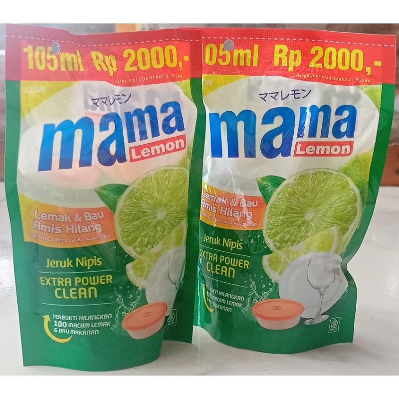 Mama Lime (Lemon dan Charcoal)