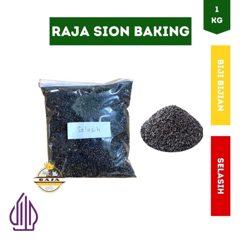 Selasih / Biji Selasih 1 KG