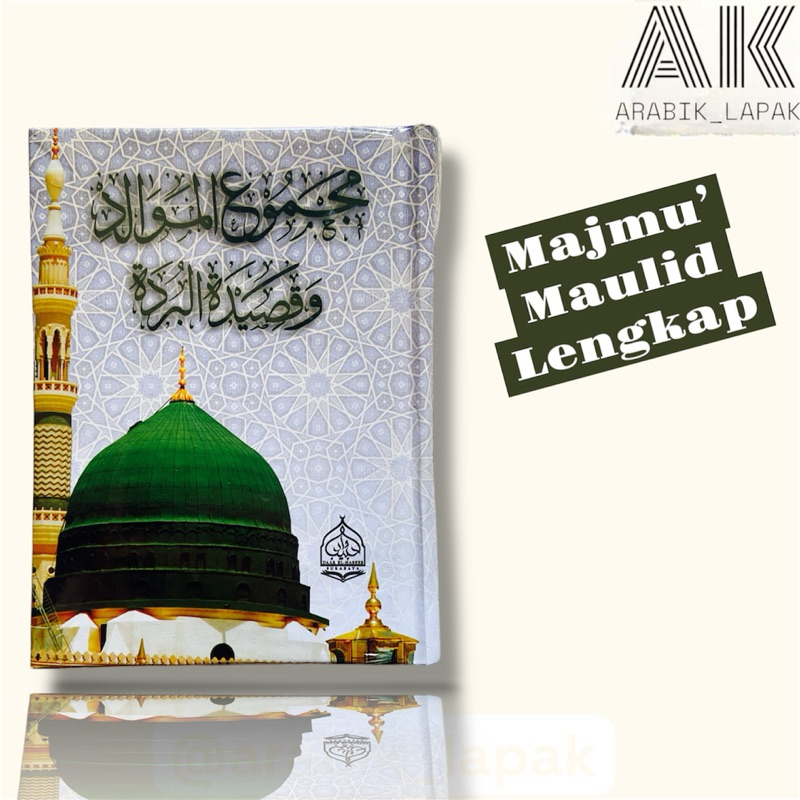 Majmu’ Maulid Kumpulan Maulid Lengkap Kitab Maulid Hard Cover Kumpulan Maulid