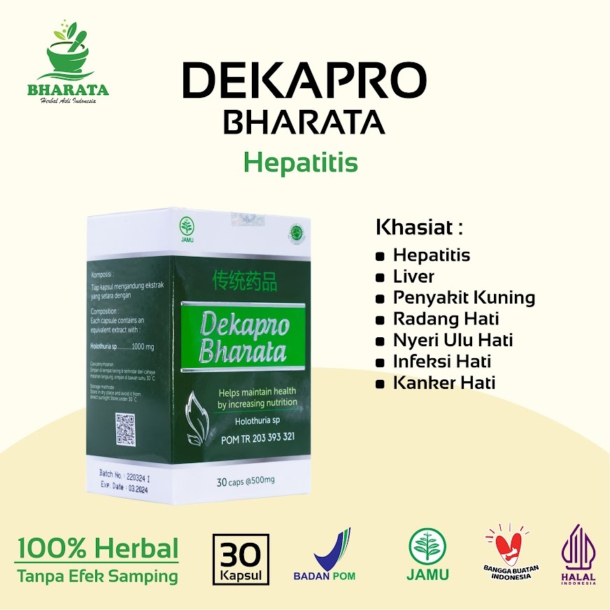 Obat Hernia Ampuh | Obat Turun Berok | Obat Turun Usus | Obat Usus Buntu || DEKAPRO BHARATA Herbal |