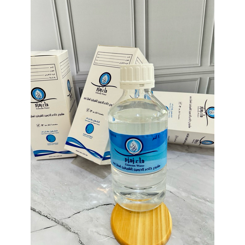 

Air Zam Zam Murni 1Liter Original Saudi Arabia Kemasaan Premium