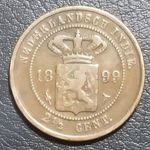 #92-BB. UANG KUNO || KOIN KUNO || BENGGOL 2.5 CENT TAHUN 1899