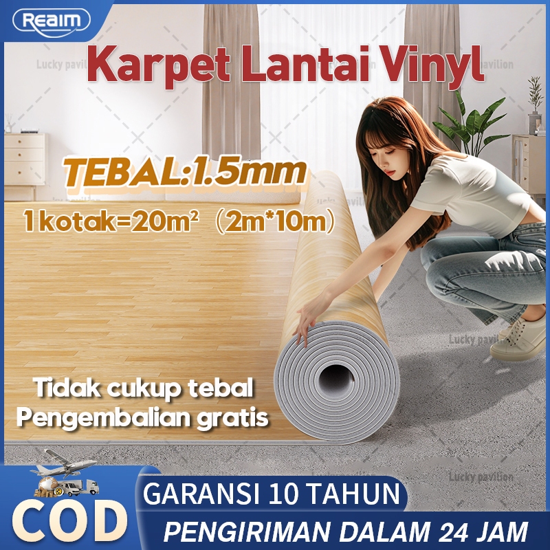 Reaim KARPET LANTAI VINYL gulungan TEBAL 1.5 MM Ukuran: 2M x 5M /10M GULUNGAN TEBAL STICKER LANTAI S