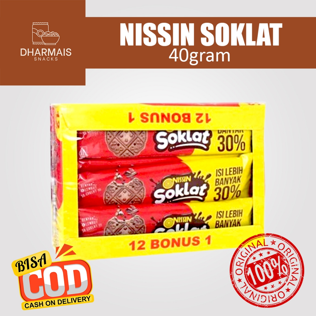 

Nissin Soklat | Isi 12 Packs @ 36 Gr | Nissin Biskuit Coklat Cokelat - DHARMAIS SNACK