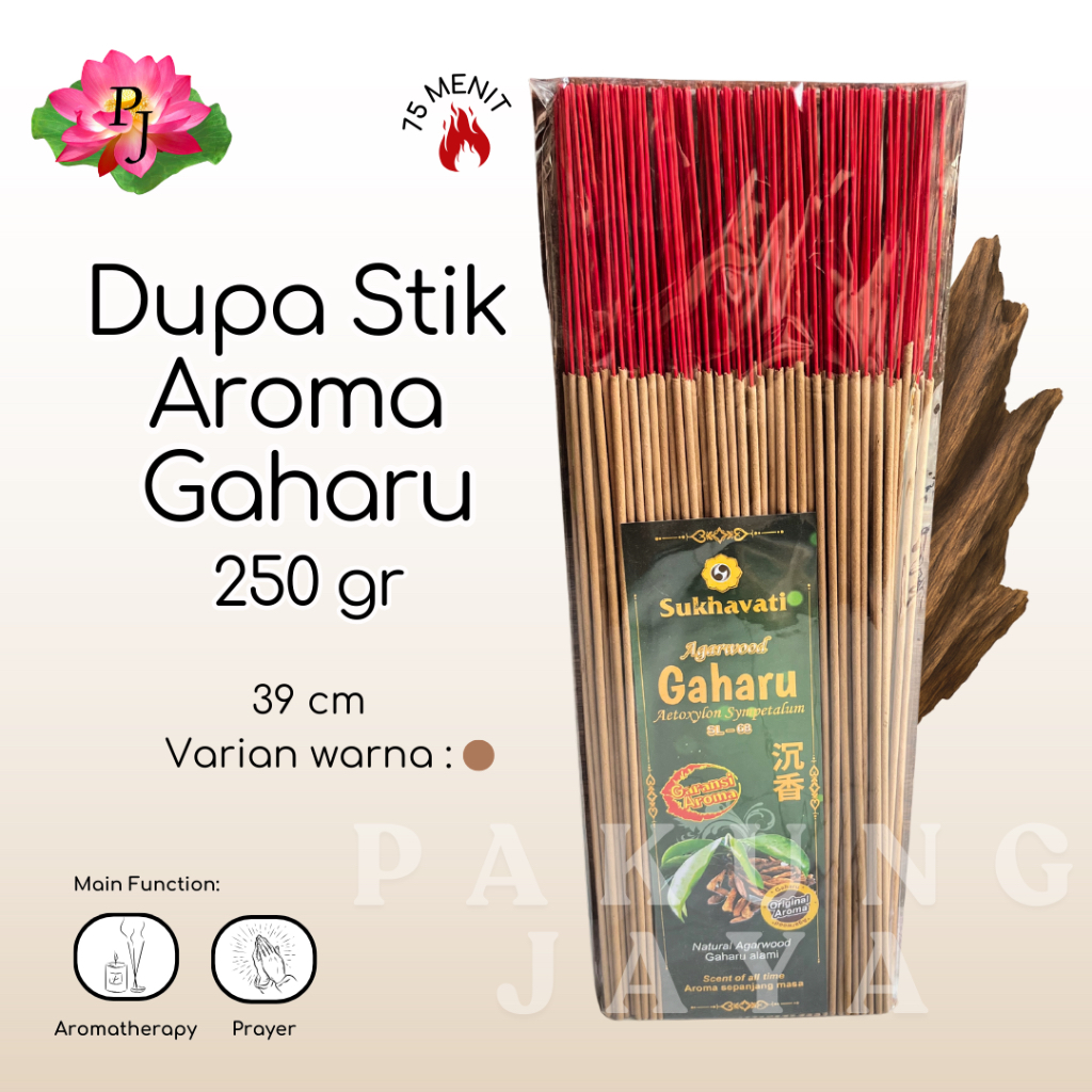 Dupa Hio Aroma Gaharu ukuran 250gr / Dupa Aromaterapi Gaharu / Dupa Hio Gaharu / Aroma terapi Gaharu