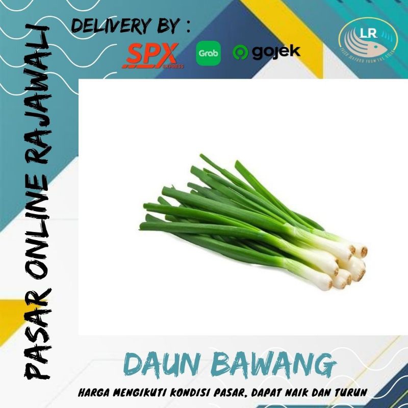 

Daun bawang