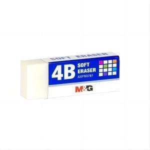 

M&G SOFT WHITE ERASER 52X23X11MM - 106271/AXPN0761