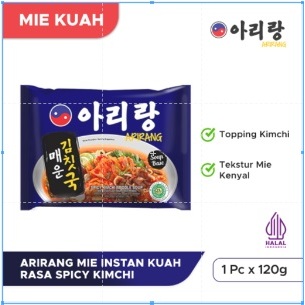 

Arirang Mie Instan Kuah Rasa Spicy Kimchi 120g (AR61)