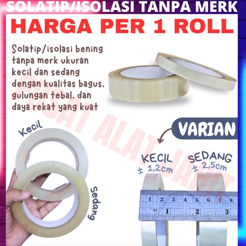 

Solatip selotip solasi isolasi lakban bening transparan sedang kecil perekat tape clear kertas kerajinan DIY tebal kuat bagus original premium murah meriah tanpa merk per 1 roll