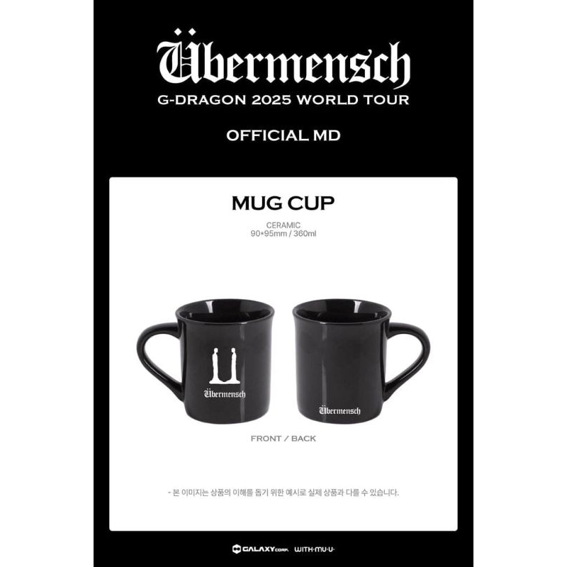 G-Dragon Ubermensch Mug Cup World Tour 2025