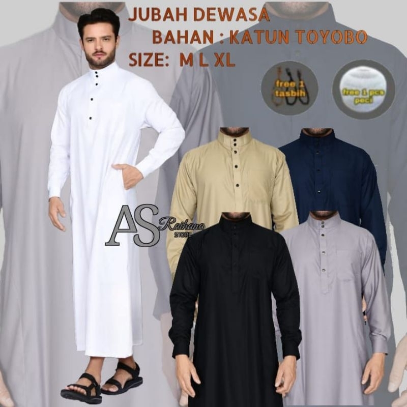 JUBAH PRIA DEWASA KATUN TOYOBO ADEM || GAMIS JUBAH LAKI LAKI ||JUBAH PRIA TANGAN KANCING||GAMIS PRIA