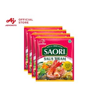 

Nerrd Saori Saus Tiram Sachet 23ml Murah