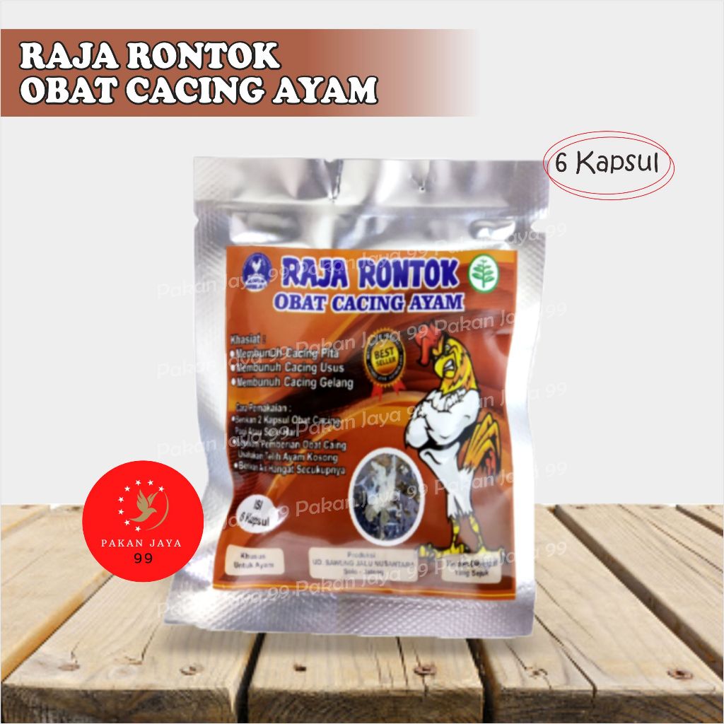 READY OBAT CACING RAJA RONTOK SAWUNGJALU 1SACHET OBAT AYAM CACING CACINGAN BERBAGAI JENIS CACING