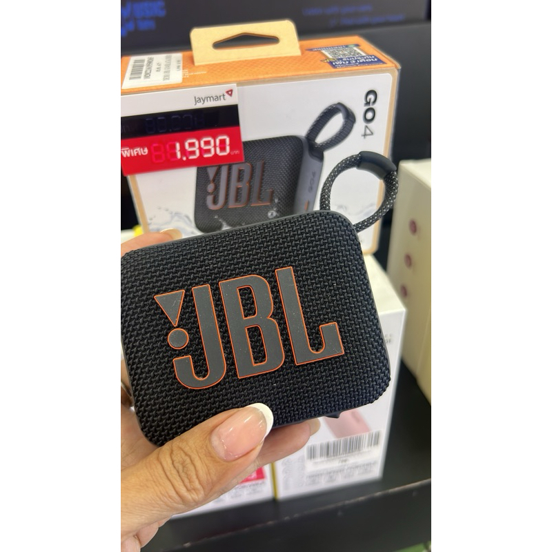 sound rumahan jbl