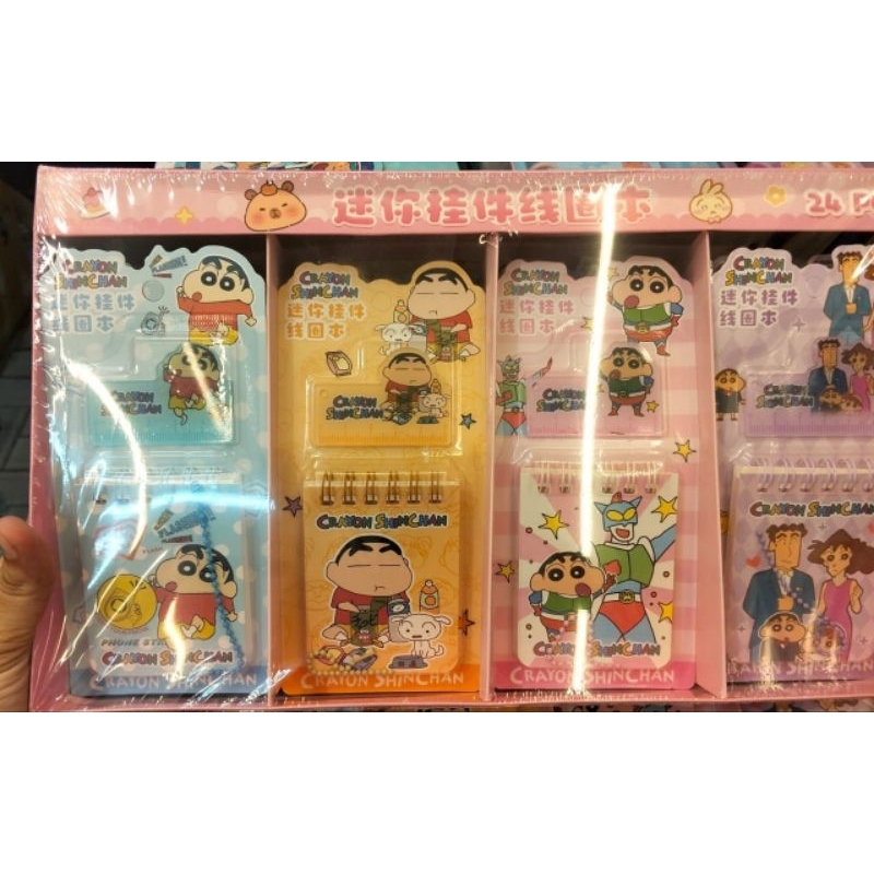 

1 BOX NOTEBOOK PENGARIS SHINCAN ISI 24