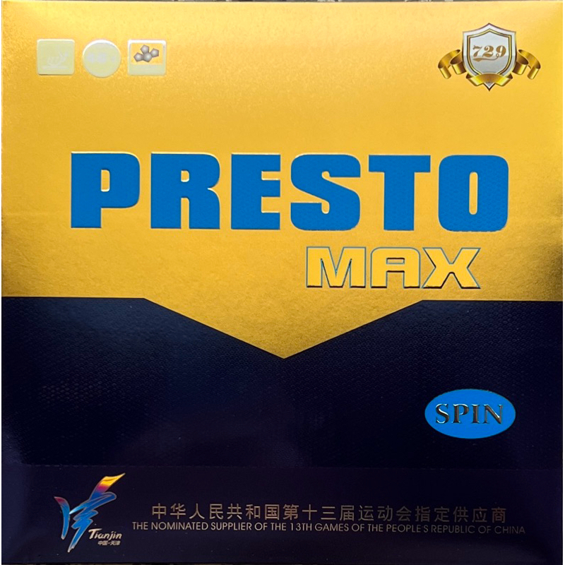 729 Friendship Presto Max Spin - Karet Bet Pingpong