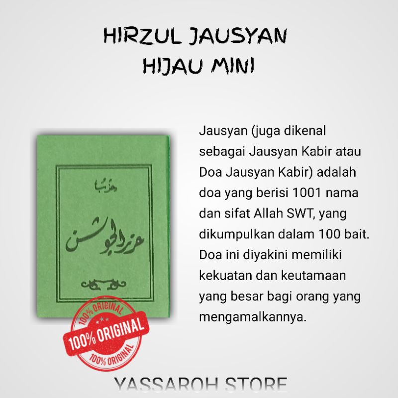 hizib hizb hirz hirzul jausyan jausan hijau kecil mini lirboyo kediri Lirboyo Kediri