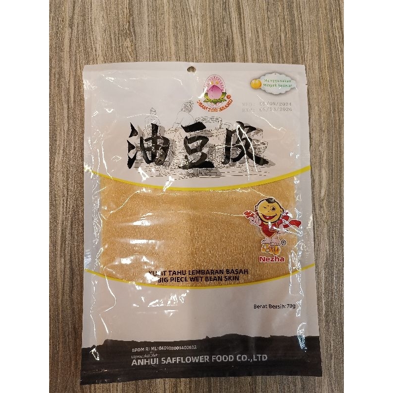 

Xian Tou Brand Kulit Tahu basah (70 Gr)