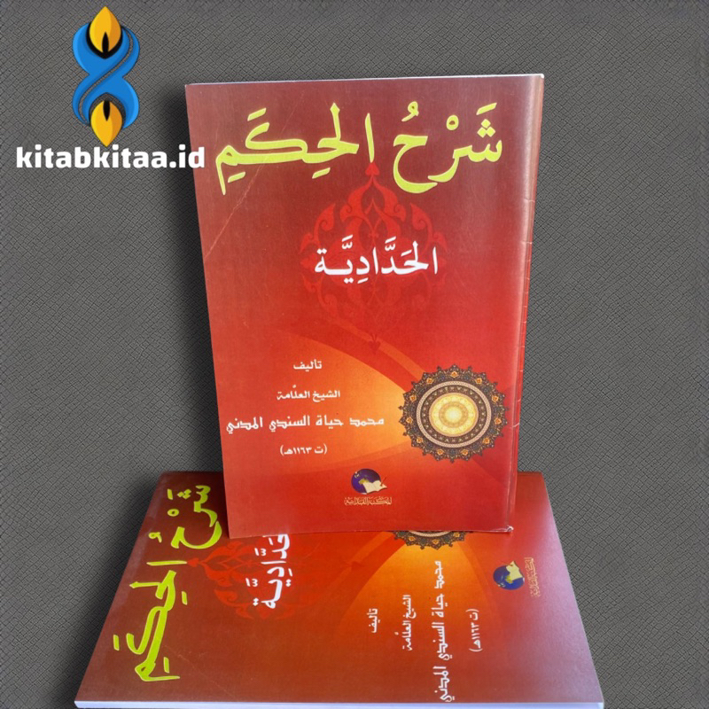 syarah hikam al-haddadiyah