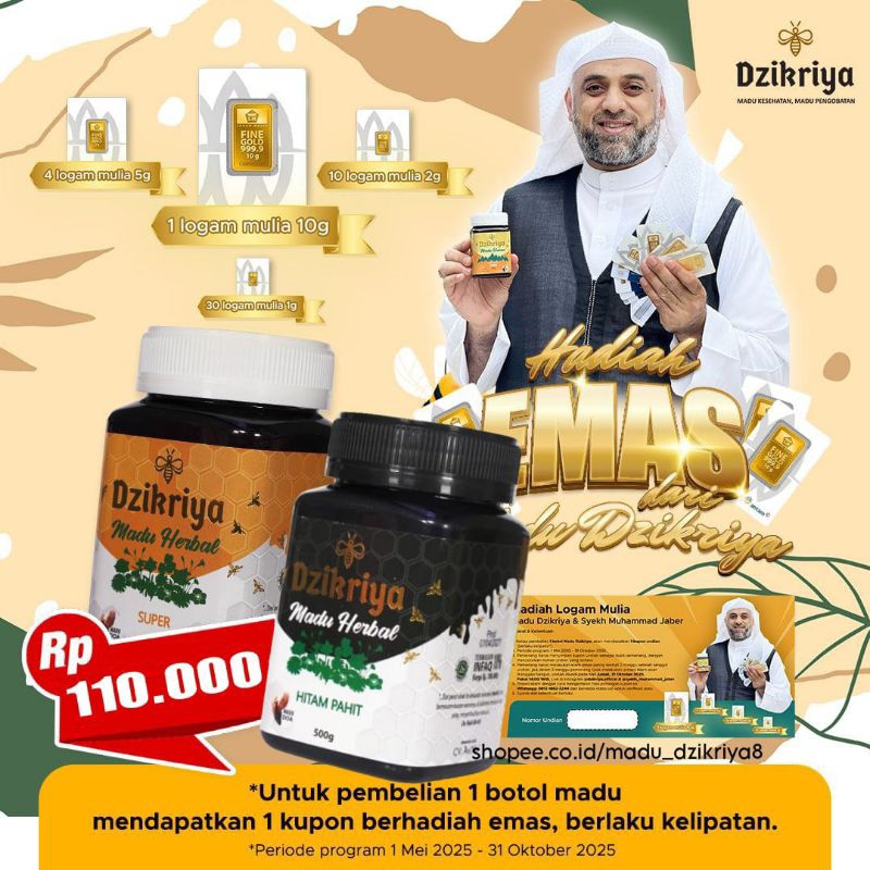 

100% ORI Madu Dzikriya Herbal Pahit Herbal Super Manis Azzikriya Dzikriyah Dzikria Bisa COD Azzikra Addzikro Dzikriya Asli