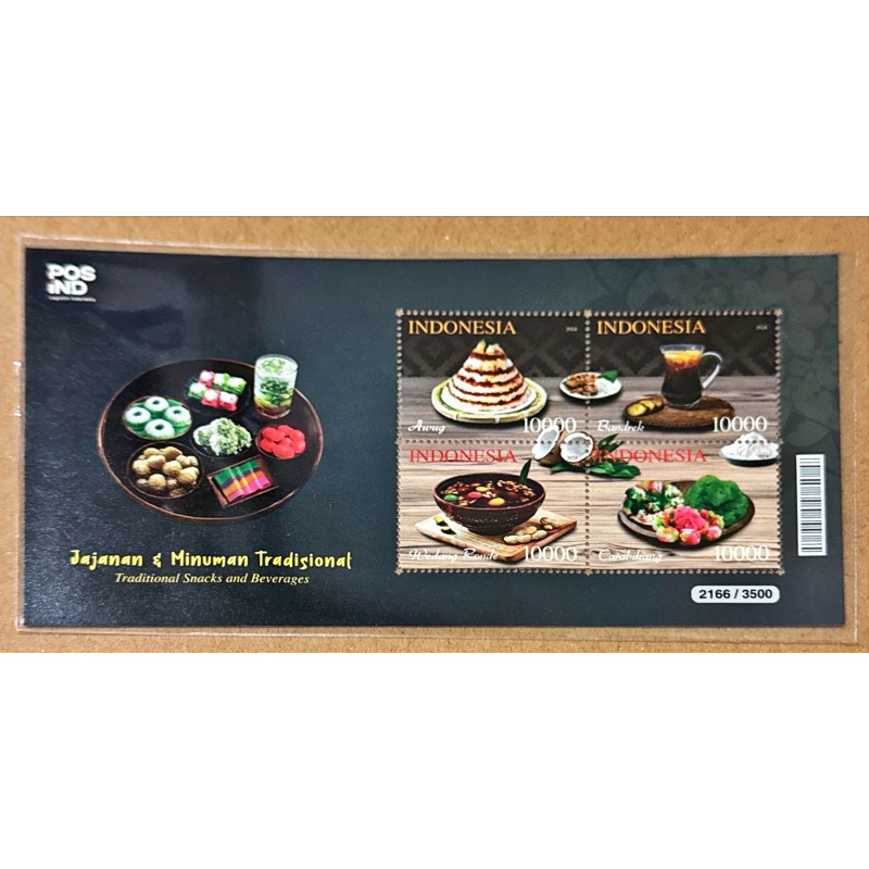 

(BB) PRANGKO INDONESIA 2024 SS JAJANAN & MINUMAN TRADISIONAL INDONESIA . MNH.