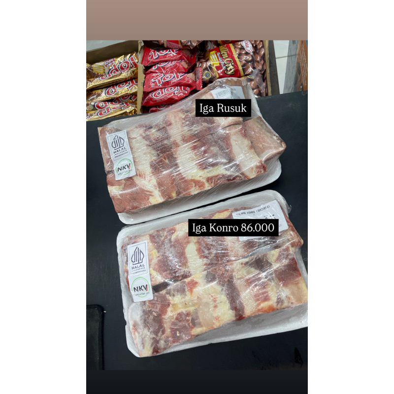 

IGA RUSUK / KONRO 1kg