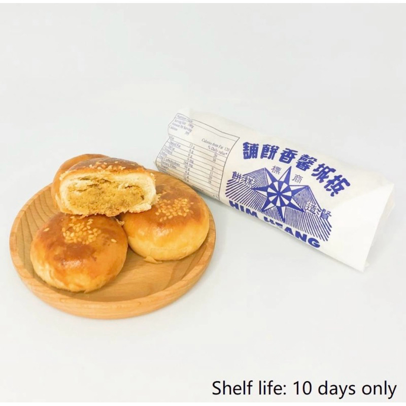 

Open PO Him Heang Biskuit (Ready 25 Juni 2025)