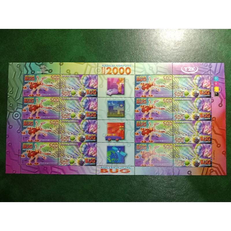 

Prangko Indonesia Blok 16 Seri Masalah Komputer 2000 Tahun 1999 UN USED