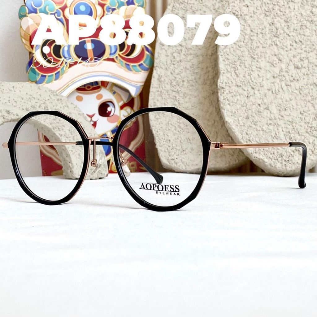 AOPOESS 88079 - KACAMATA MINUS ANTI RADIASI PREMIUM