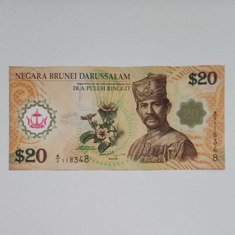 Uang Asing Brunei Darussalam Dolar Pecahan 20 Dolar Limited Edition Polymer