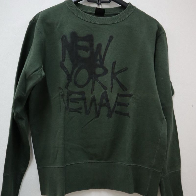 Crewneck SPRZNY x JMB Jean-Michael Basquiat