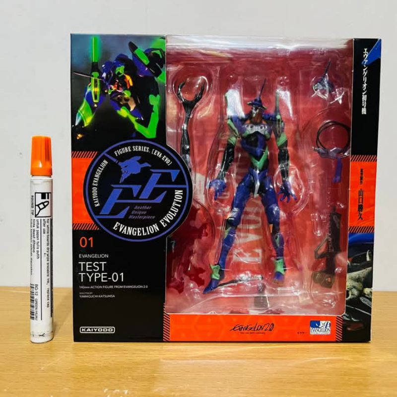 revoltech Kaiyodoo Evangelion Evolution EVA-01 Finaltinggi sekitar 6 inchartikulasi detail recast
BN