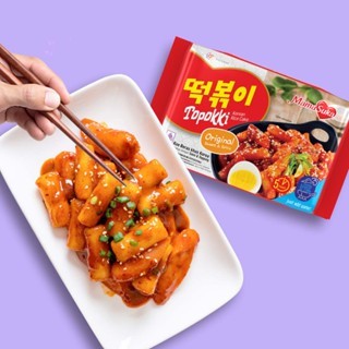 

Mama Suka Topokki Rasa Original 134gr @pcs