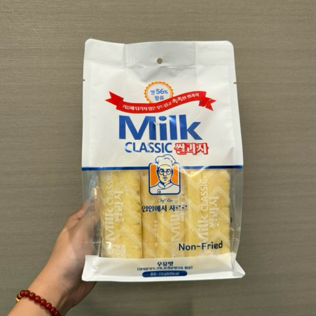 

Chef Kim Milk Classic Rice Cracker Non-Fried 240gr ori Korea