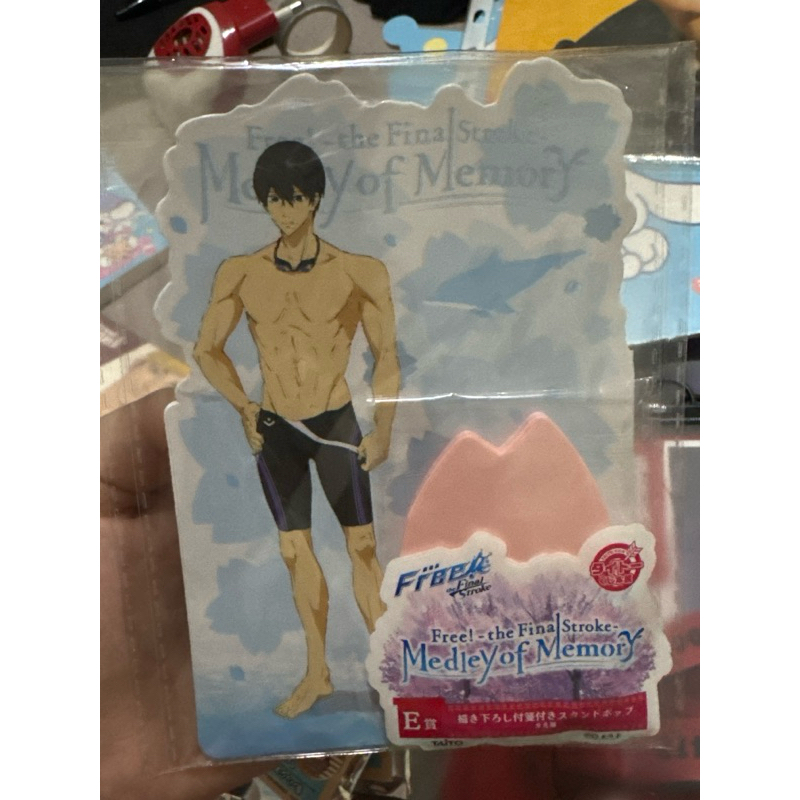 

sticky notes free! nanase haruka official