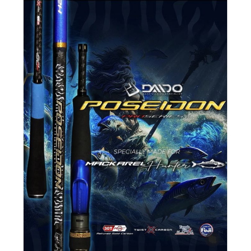 Joran Pancing Daido POSEIDON Pro Series 185cm