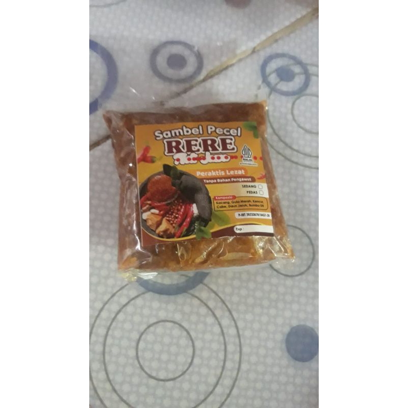 

Sambal kacang/ sambal pecel