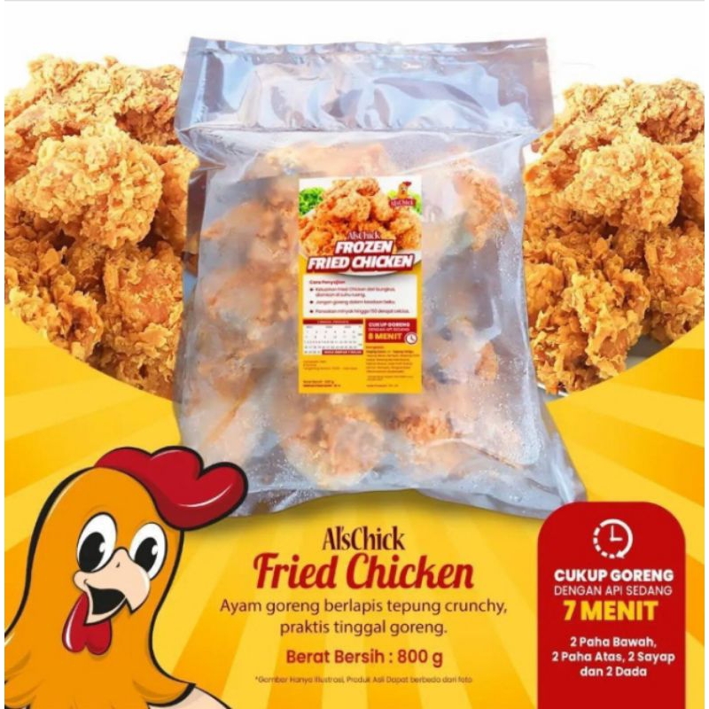 

ALS CHICK FRIEND CHICKEN