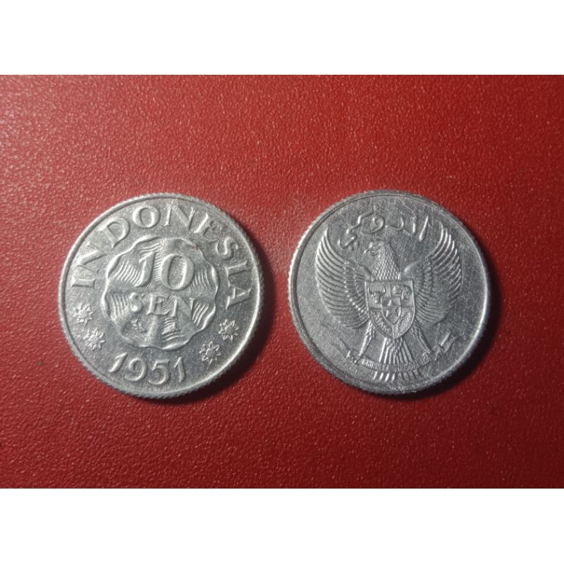 koin lawas kuno#10sen1954#alumunium