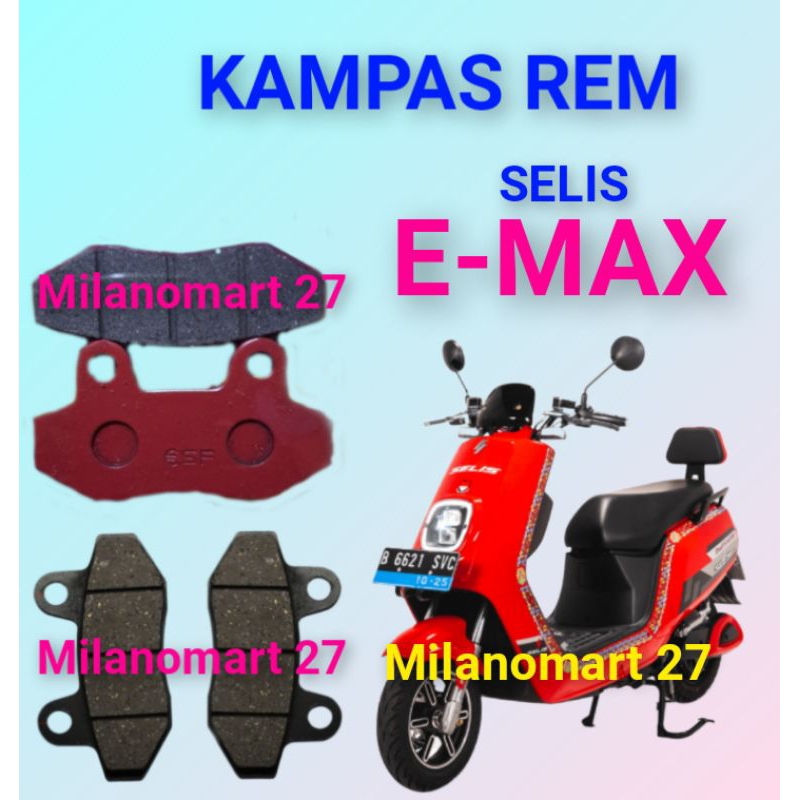 kampas rem Selis e max kampas rem sepeda listrik SELIS EMAX