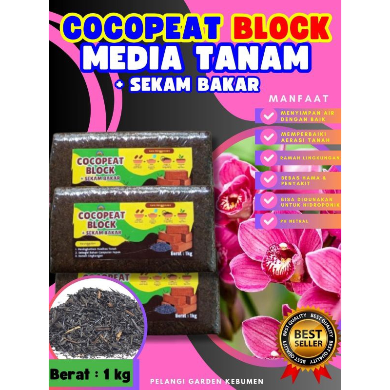 TERLARIS  Cocopeat Infarm, Cocopeat Jumbo, Cocopeat Kasar