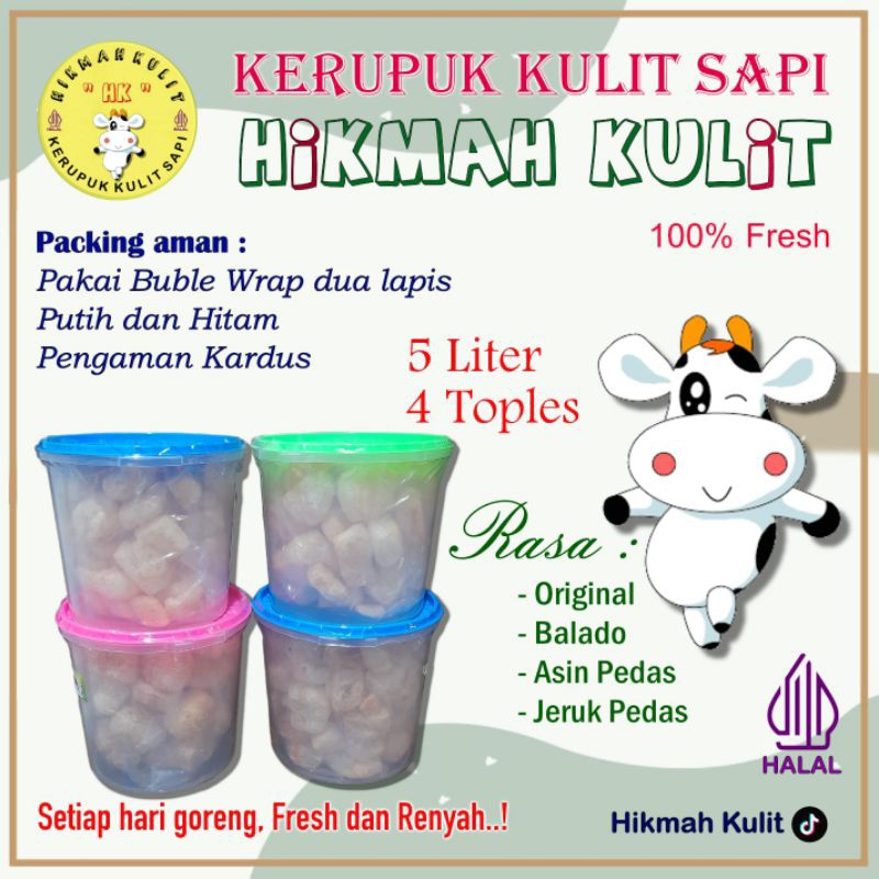 

HIKMAH - kerupuk kulit sapi 5 liter 4 toples / snack cemilan gurih renyah