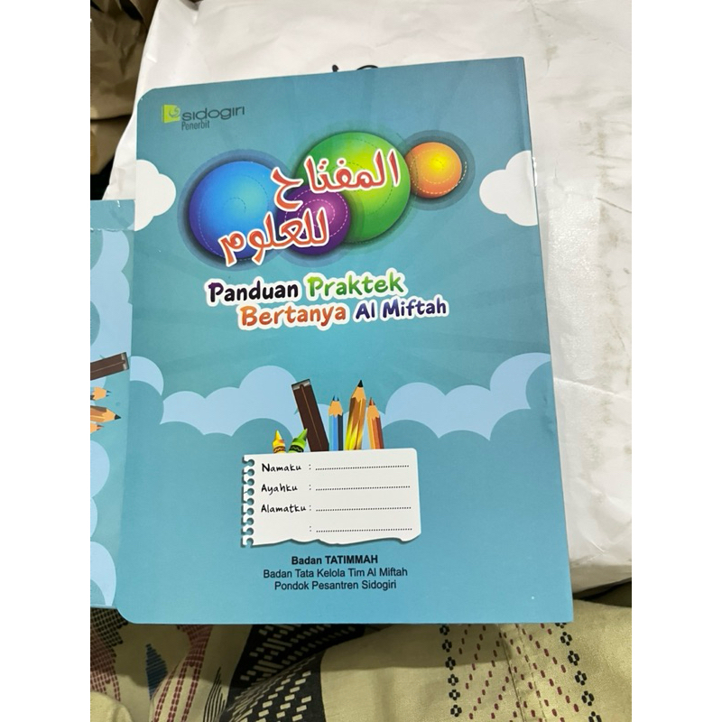 Buku Kitab Panduan Bertanya Almiftah Sidogiri