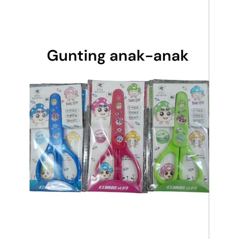 

Gunting anak