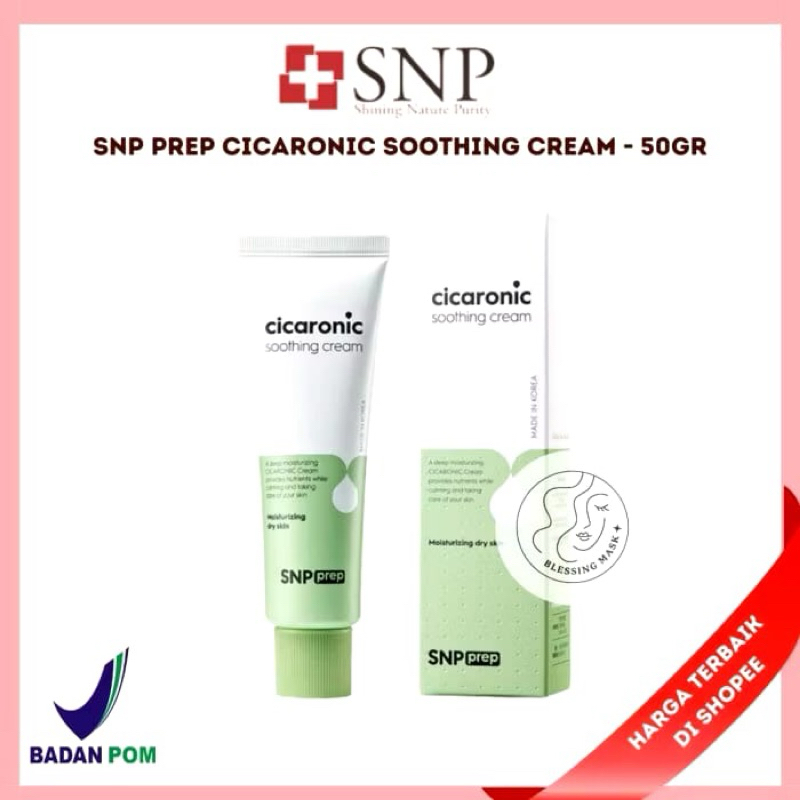 SNP PREP Cicaronic Soothing Cream 50g